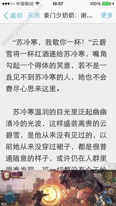 爱游戏app战略伙伴罗马